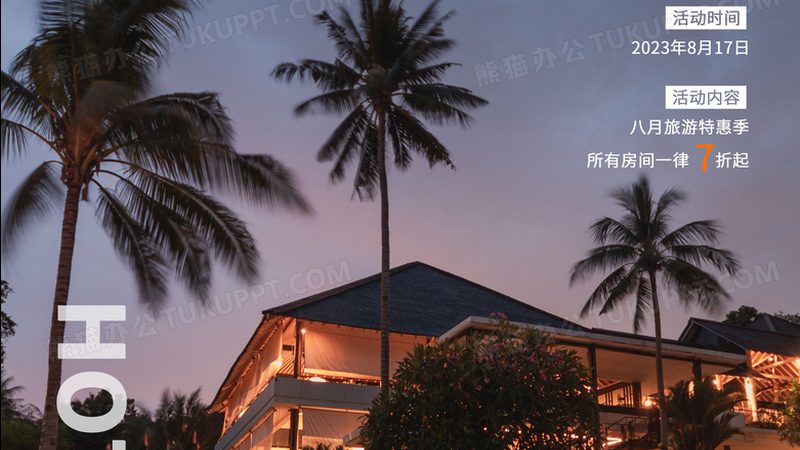 新疆摄影团报价相差一倍，背后藏着哪些门道