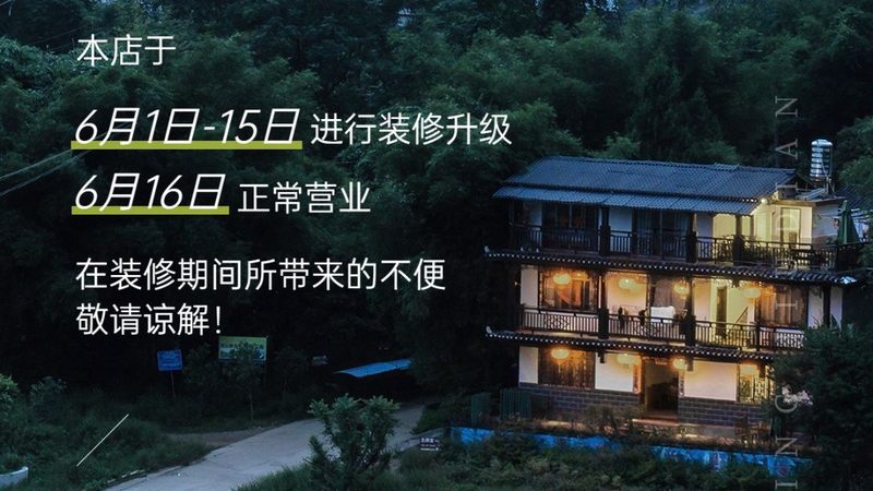 会议场地尺寸规格全解析：如何选择合适的会议空间**