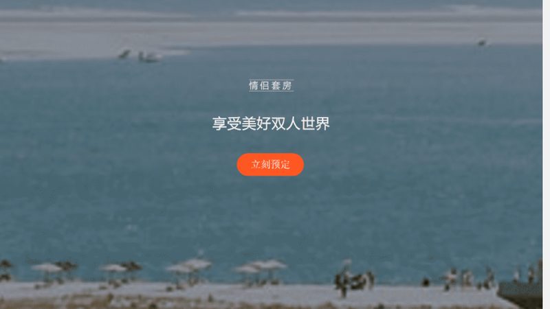 小标题：一、提升团队协作能力
